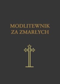Modlitewnik za zmarłych