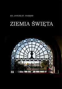 Ziemia Święta