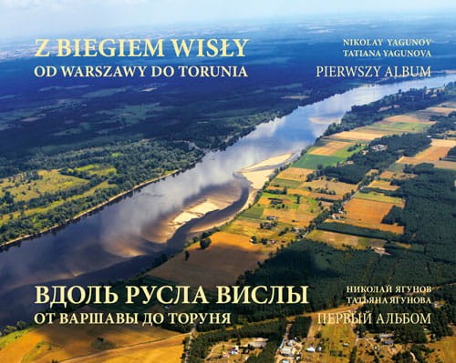 Z-biegiem-Wisly_100.jpg