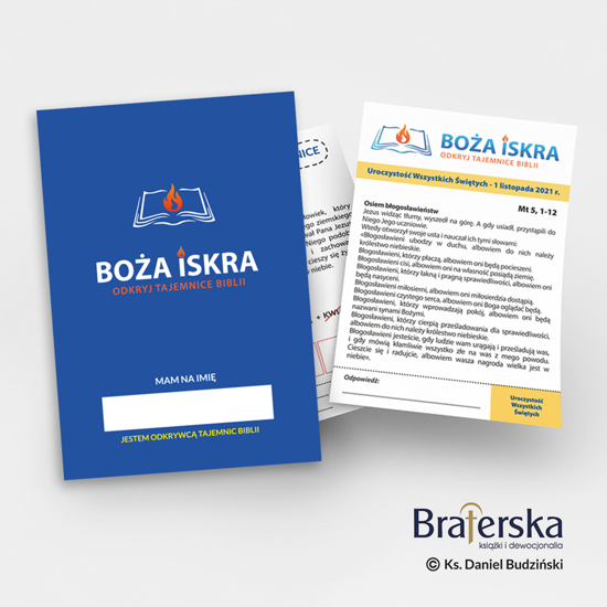 pol_pm_Boza-Iskra-2021-2022-30321_1.png