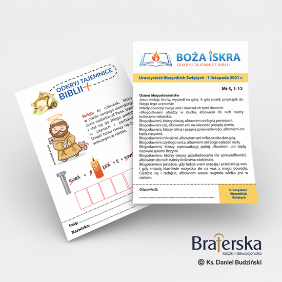 pol_pm_Boza-Iskra-2021-2022-30321_3.png