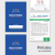 pol_pm_Boza-Iskra-2021-2022-30321_4.png